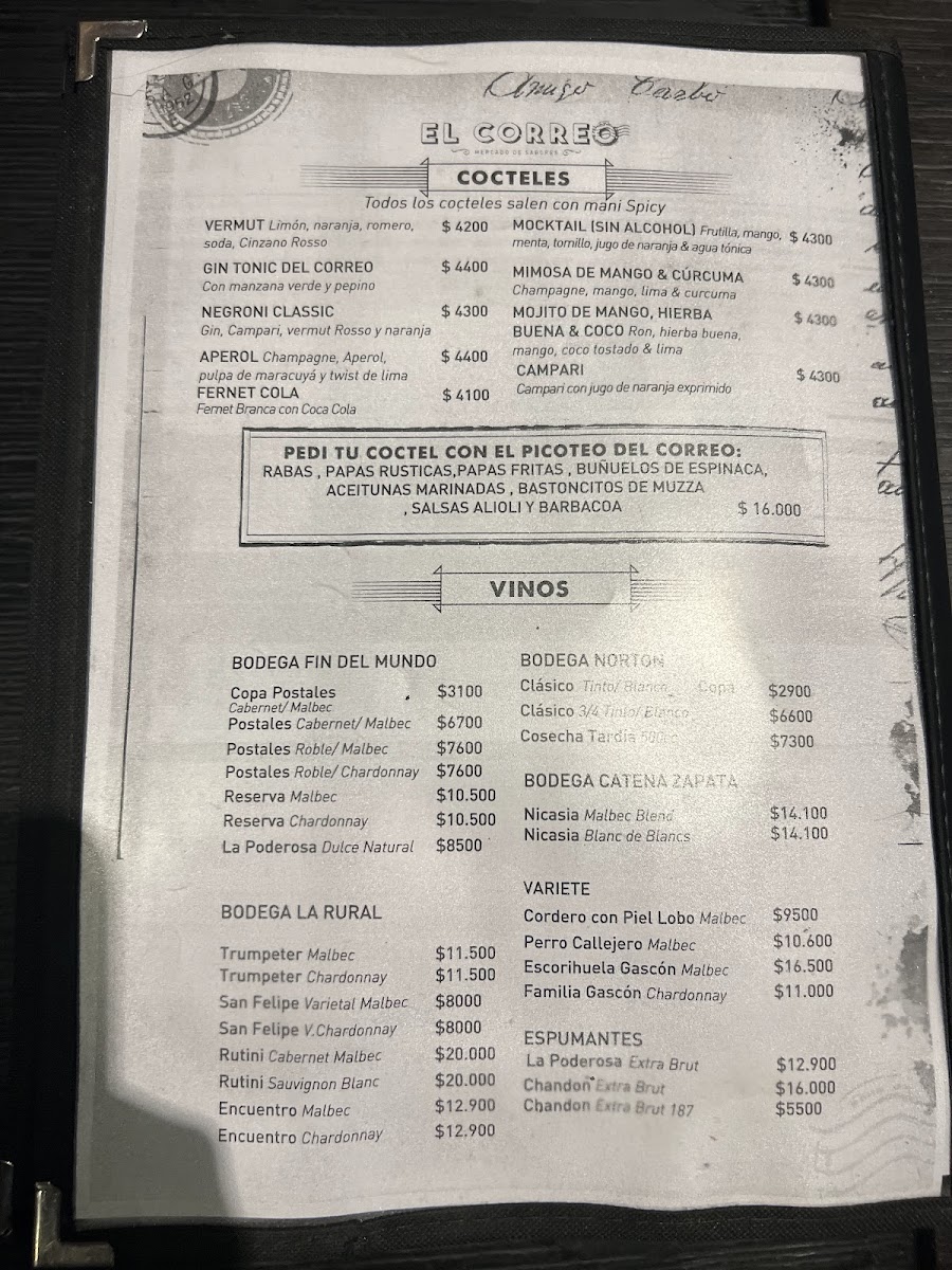 Bar & Restaurant El Correo Photo Menu 4
