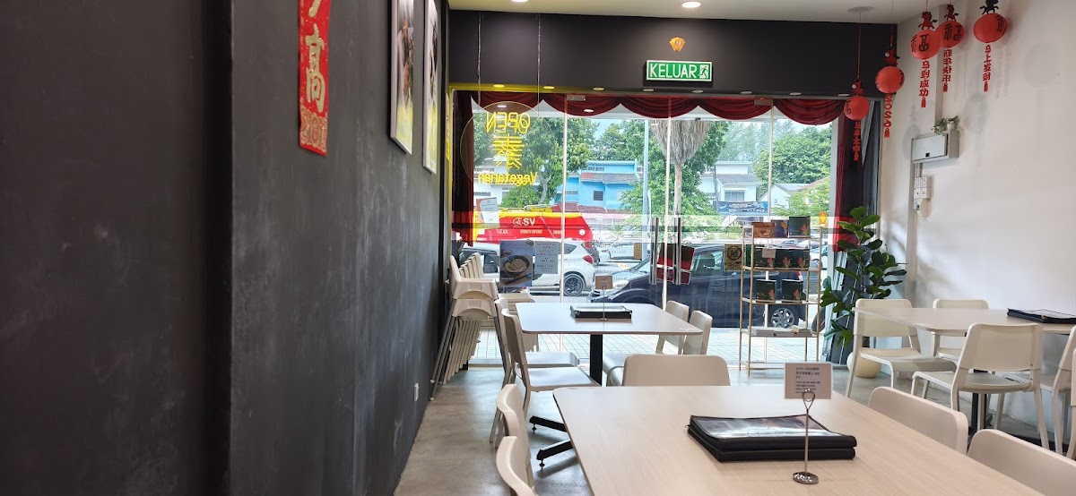 Veg Element Cafe Photo 3