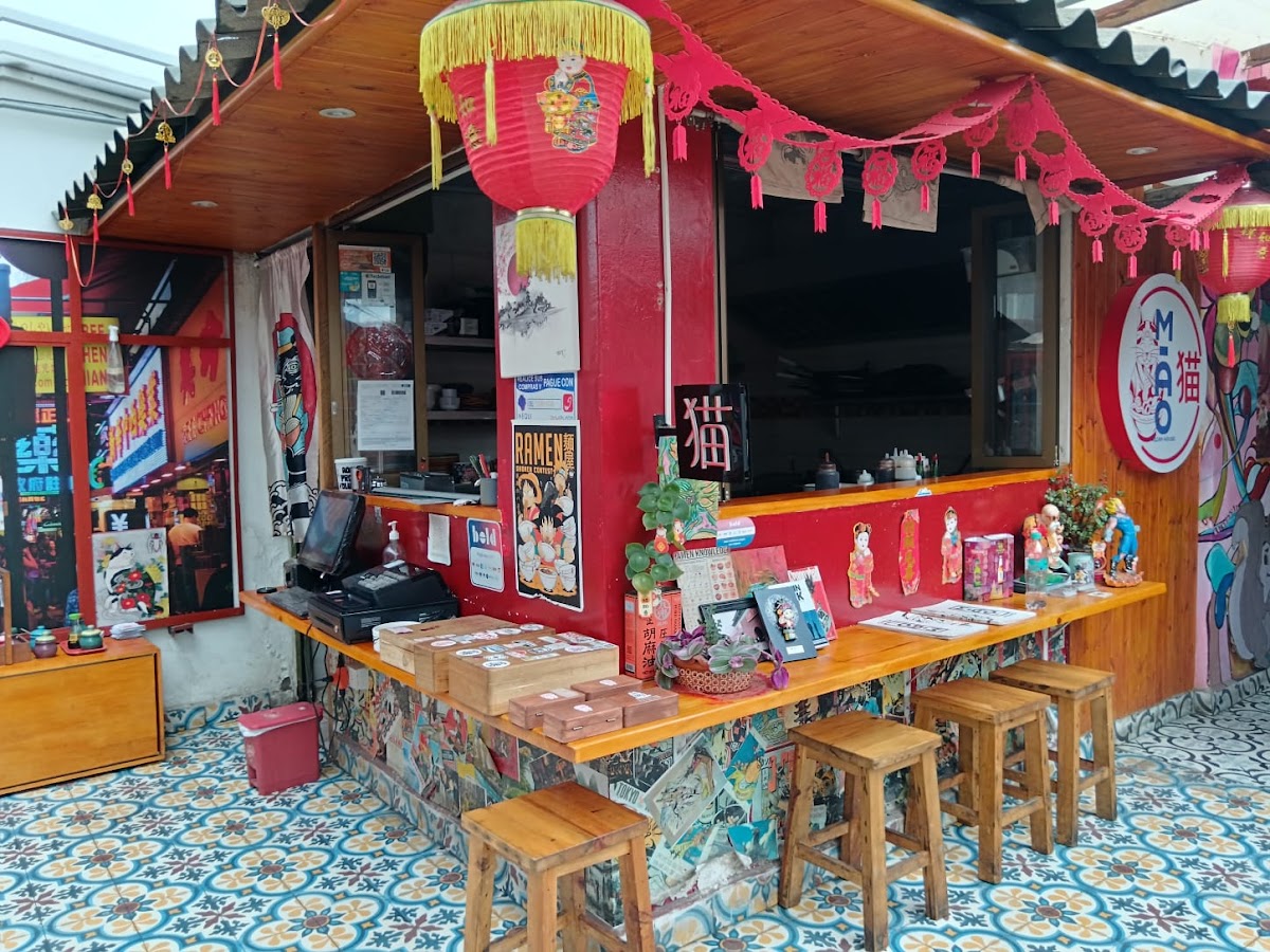 MAO ASIAN HOUSE