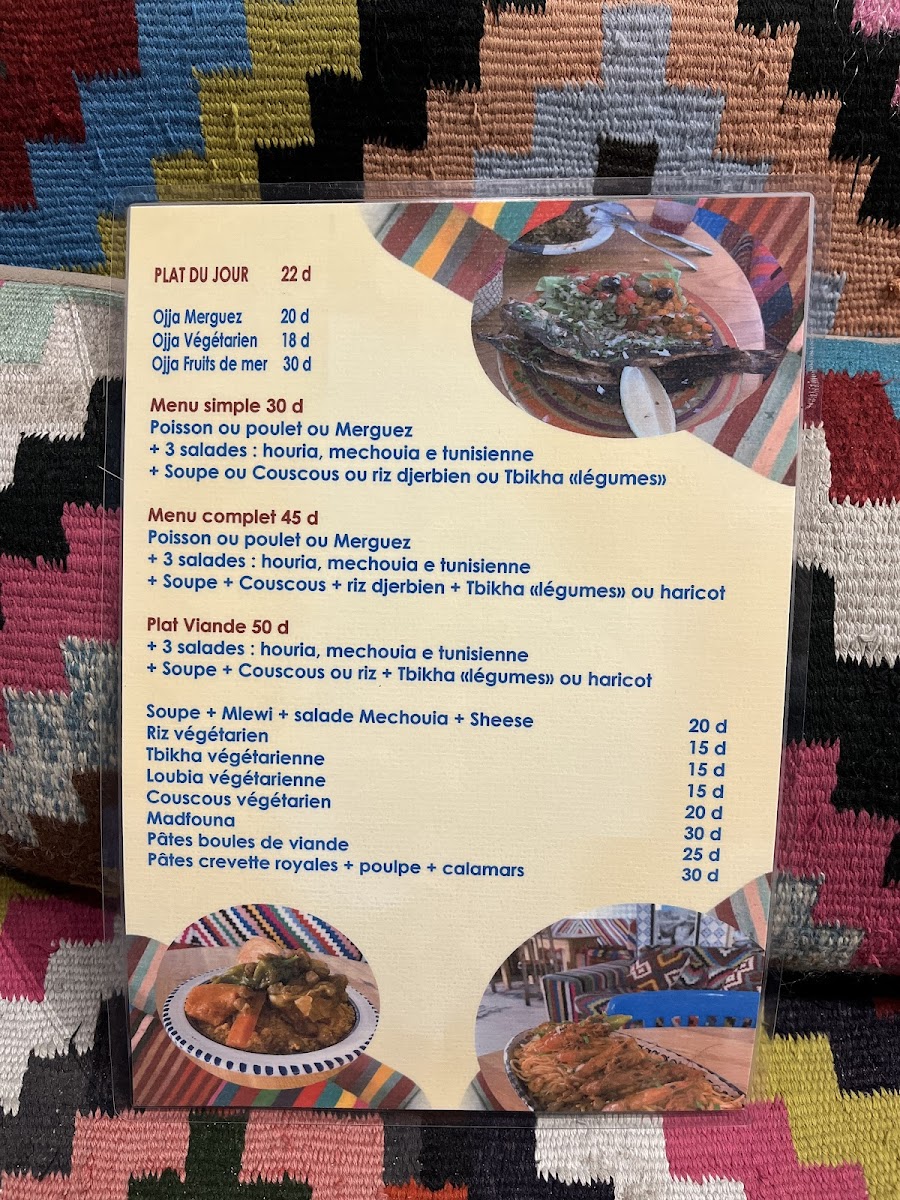 Coin Margoum Photo Menu 2