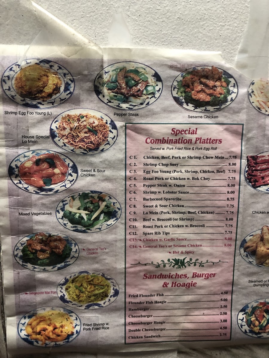 Choy Yung Inn Restaurant Photo 3