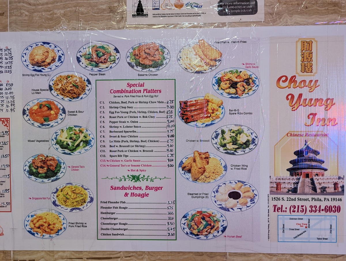 Choy Yung Inn Restaurant Photo Menu 2