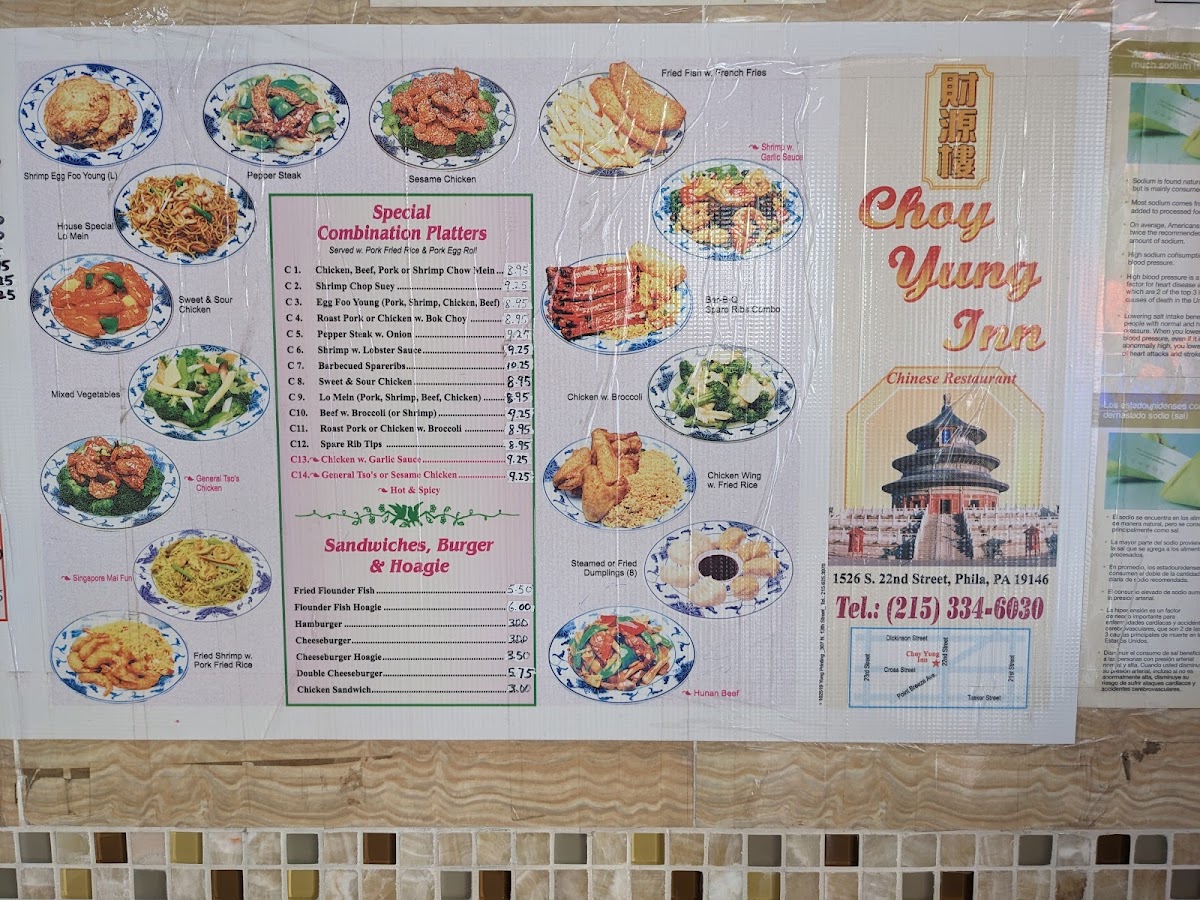 Choy Yung Inn Restaurant Photo Menu 4