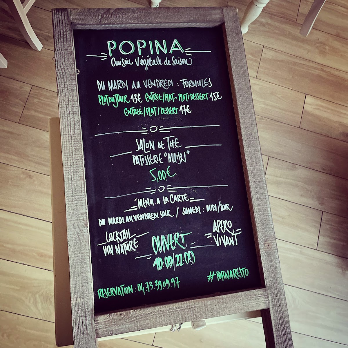 P O P I N A Photo Menu 3