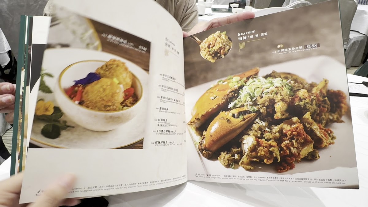 京滬佳餚 King's Delicacy (尖沙咀店) Photo 2