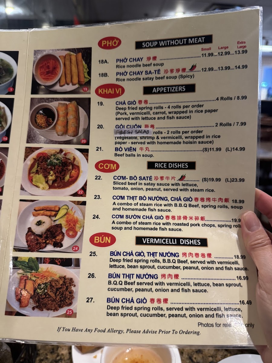 Pho Hoai Photo Menu 1