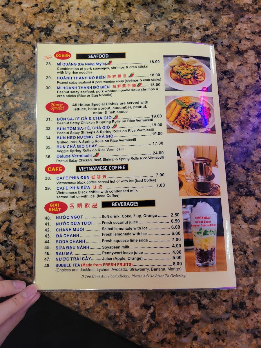 Pho Hoai Photo Menu 10