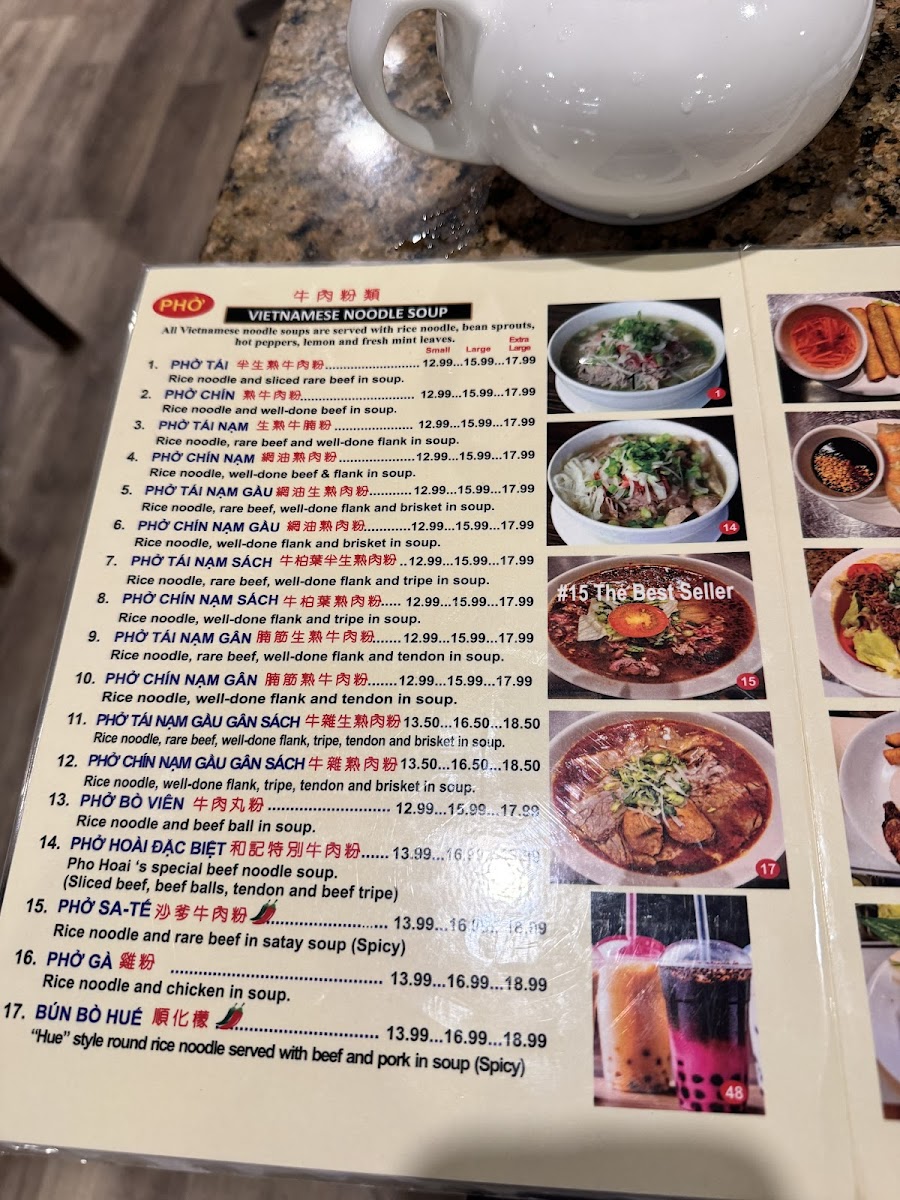 Pho Hoai Photo Menu 3