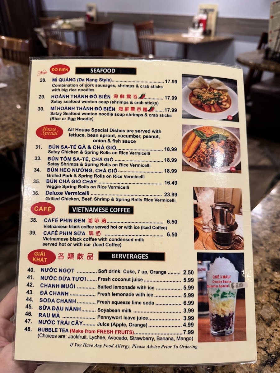 Pho Hoai Photo Menu 4