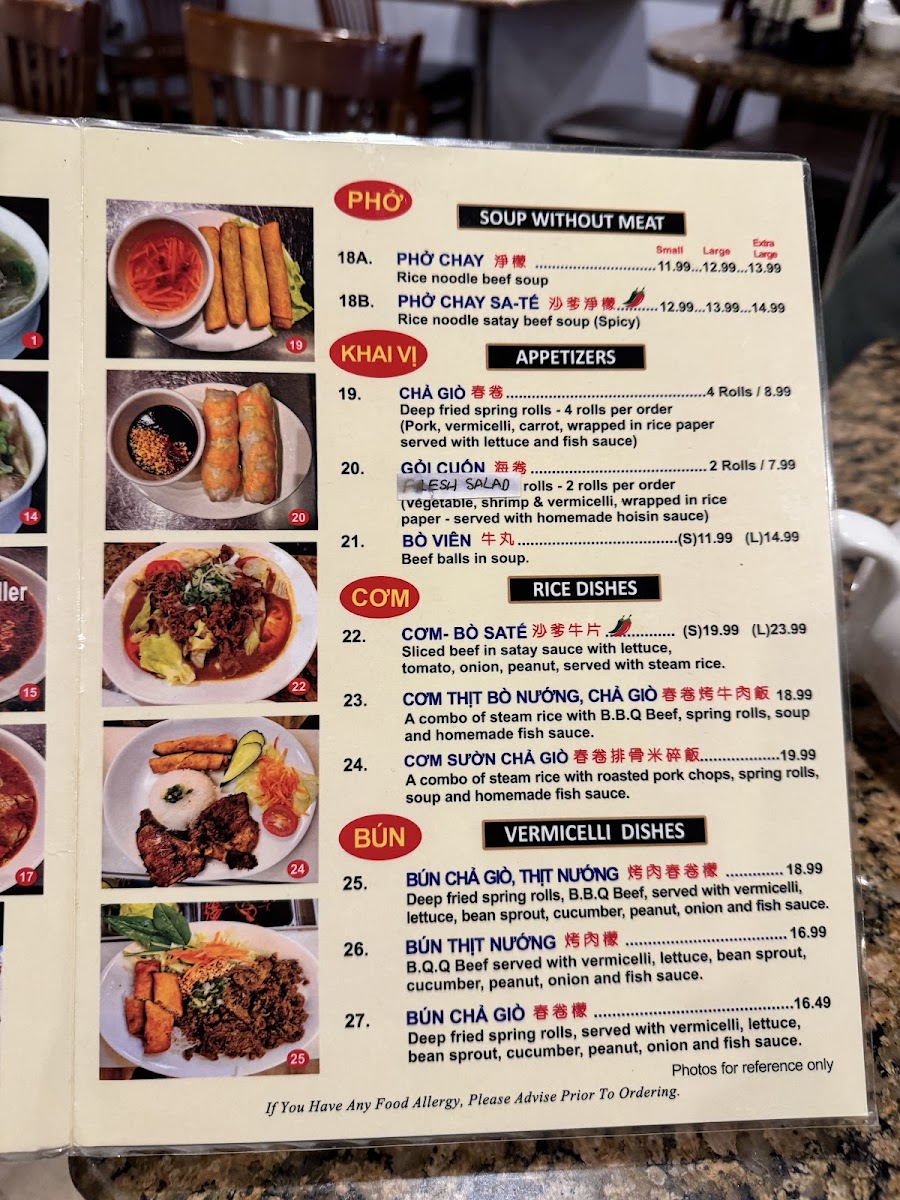 Pho Hoai Photo Menu 6