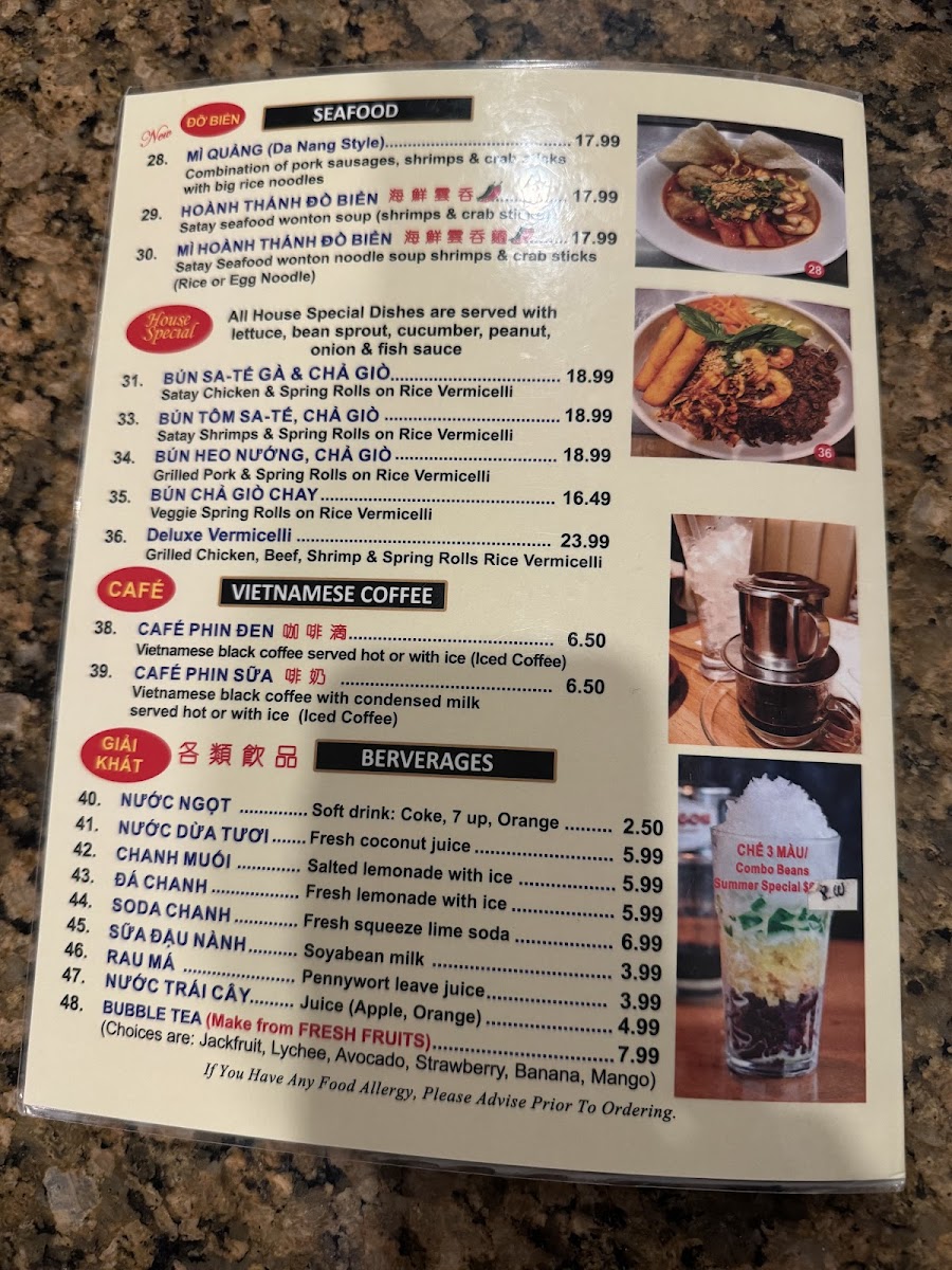Pho Hoai Photo Menu 9