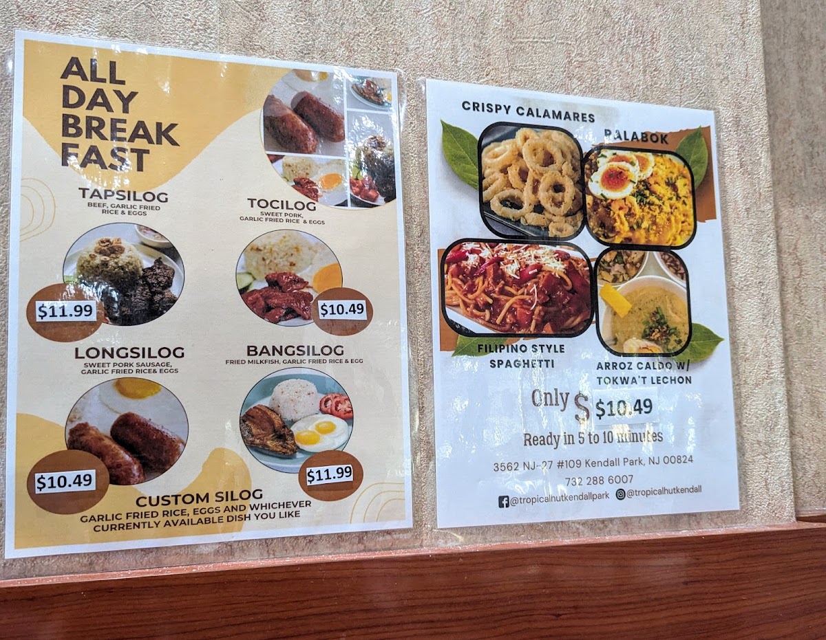 Tropical Hut Philippine Cuisine Photo Menu 3