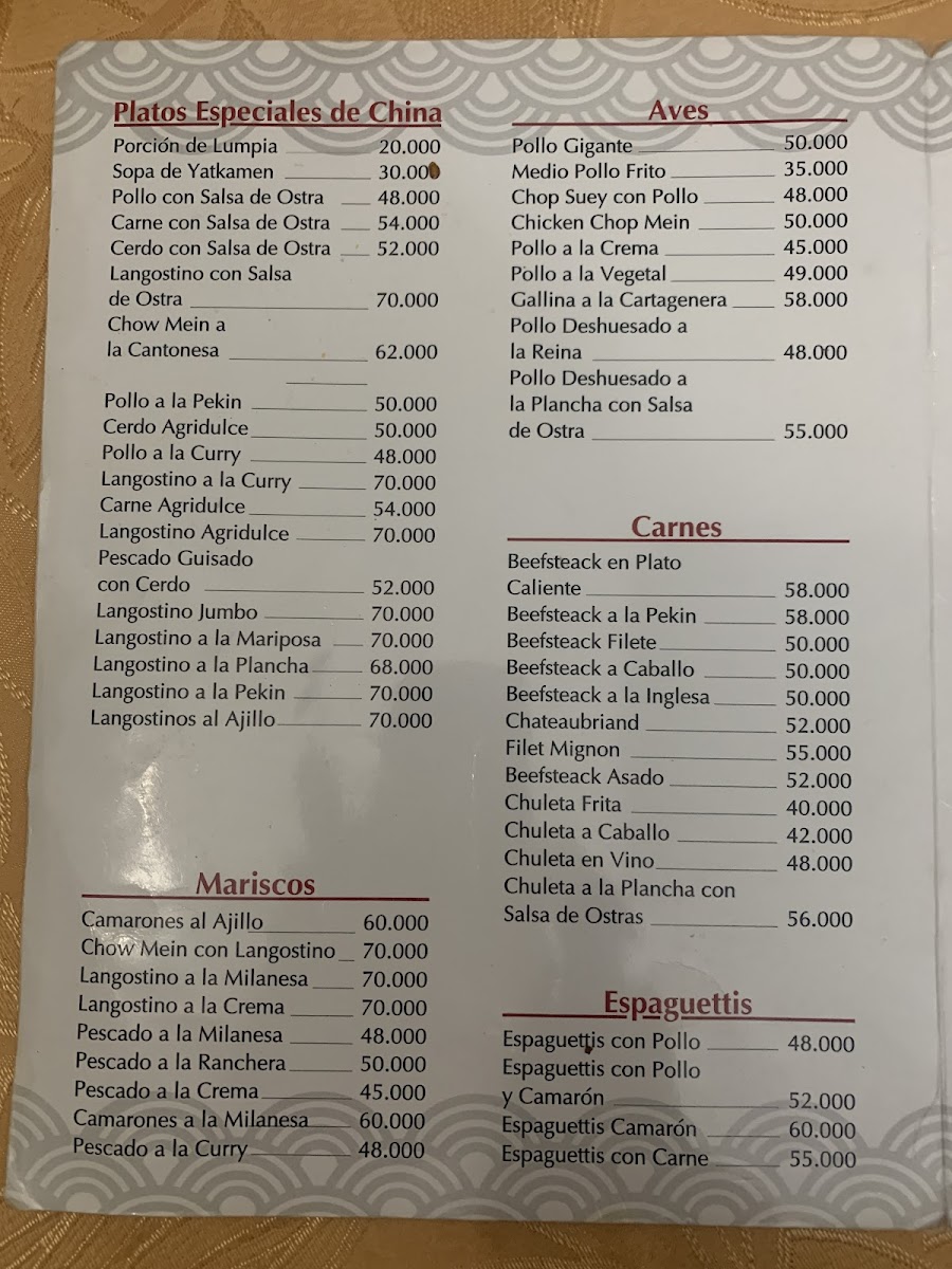 Restaurante Pekin Photo Menu 1