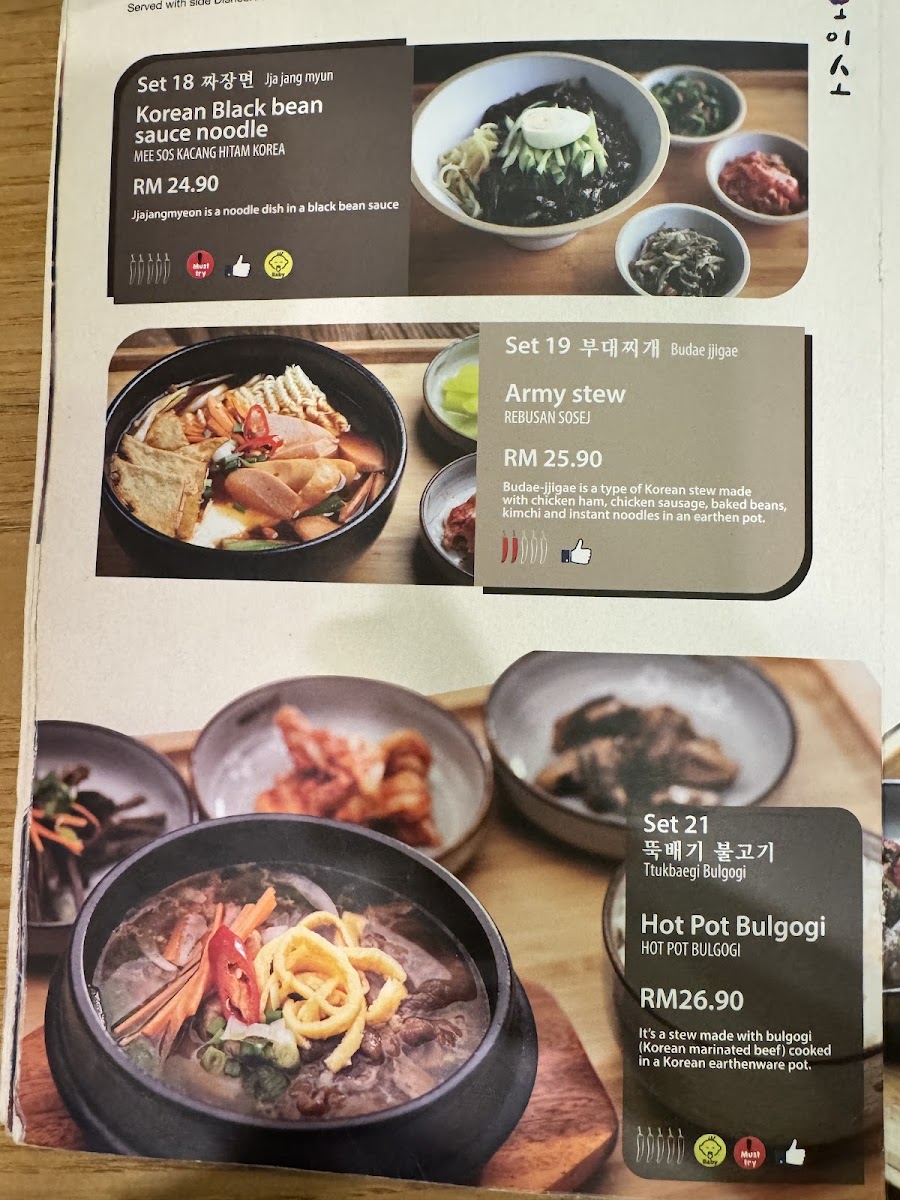 Oiso Korean Restaurant • Cheras Leisure Mall Photo Menu 10