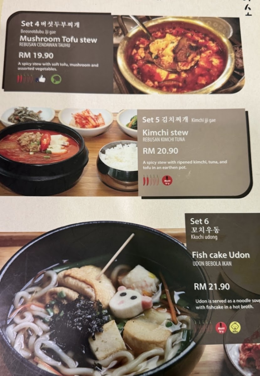 Oiso Korean Restaurant • Cheras Leisure Mall Photo Menu 4
