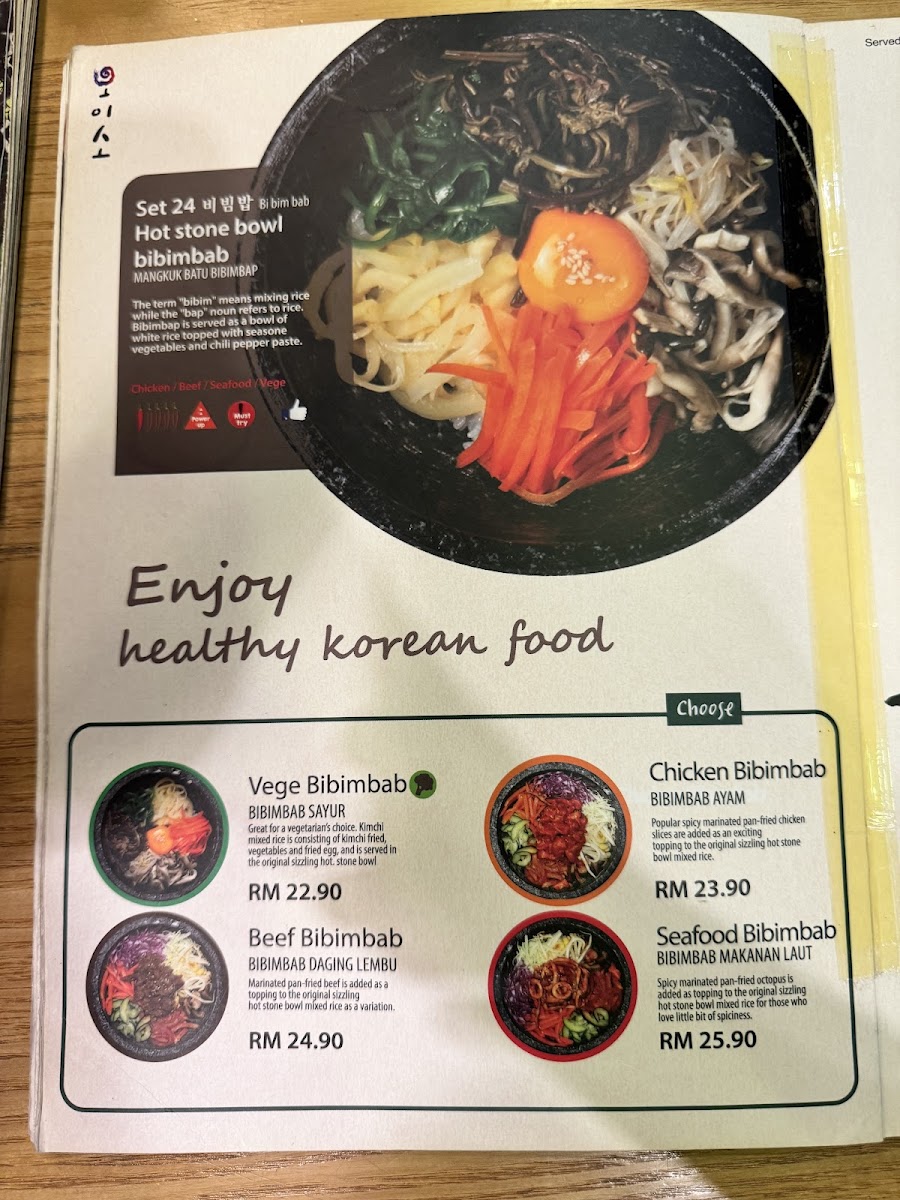 Oiso Korean Restaurant • Cheras Leisure Mall Photo Menu 6
