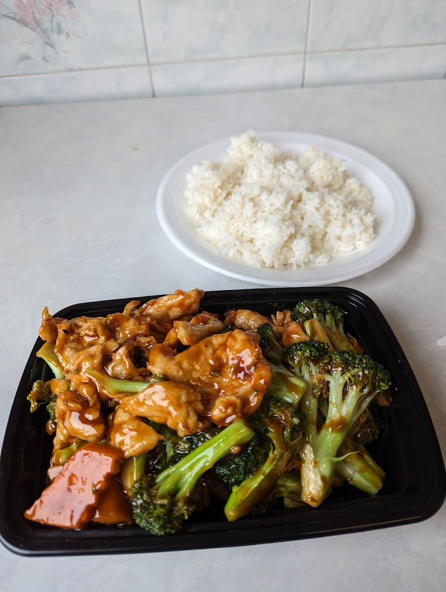 Foo Kan Chinese Restaurant Photo 4