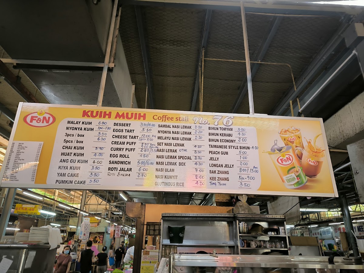 No.76 Coffee Stall Photo Menu 3
