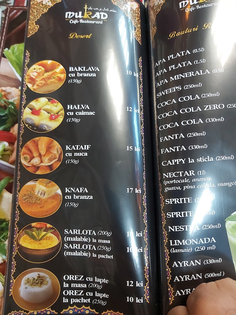 Murad Cafe-Restaurant Photo Menu 1