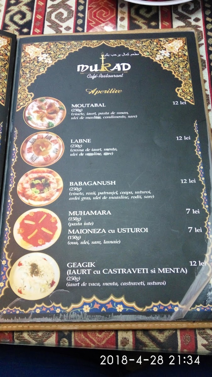 Murad Cafe-Restaurant Photo Menu 3