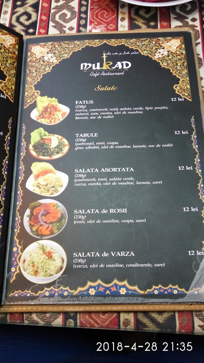 Murad Cafe-Restaurant Photo Menu 4