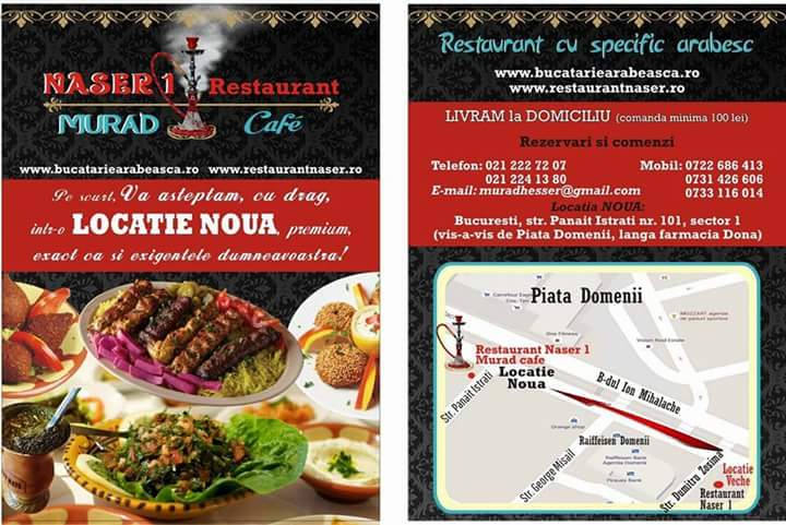 Murad Cafe-Restaurant Photo Menu 7