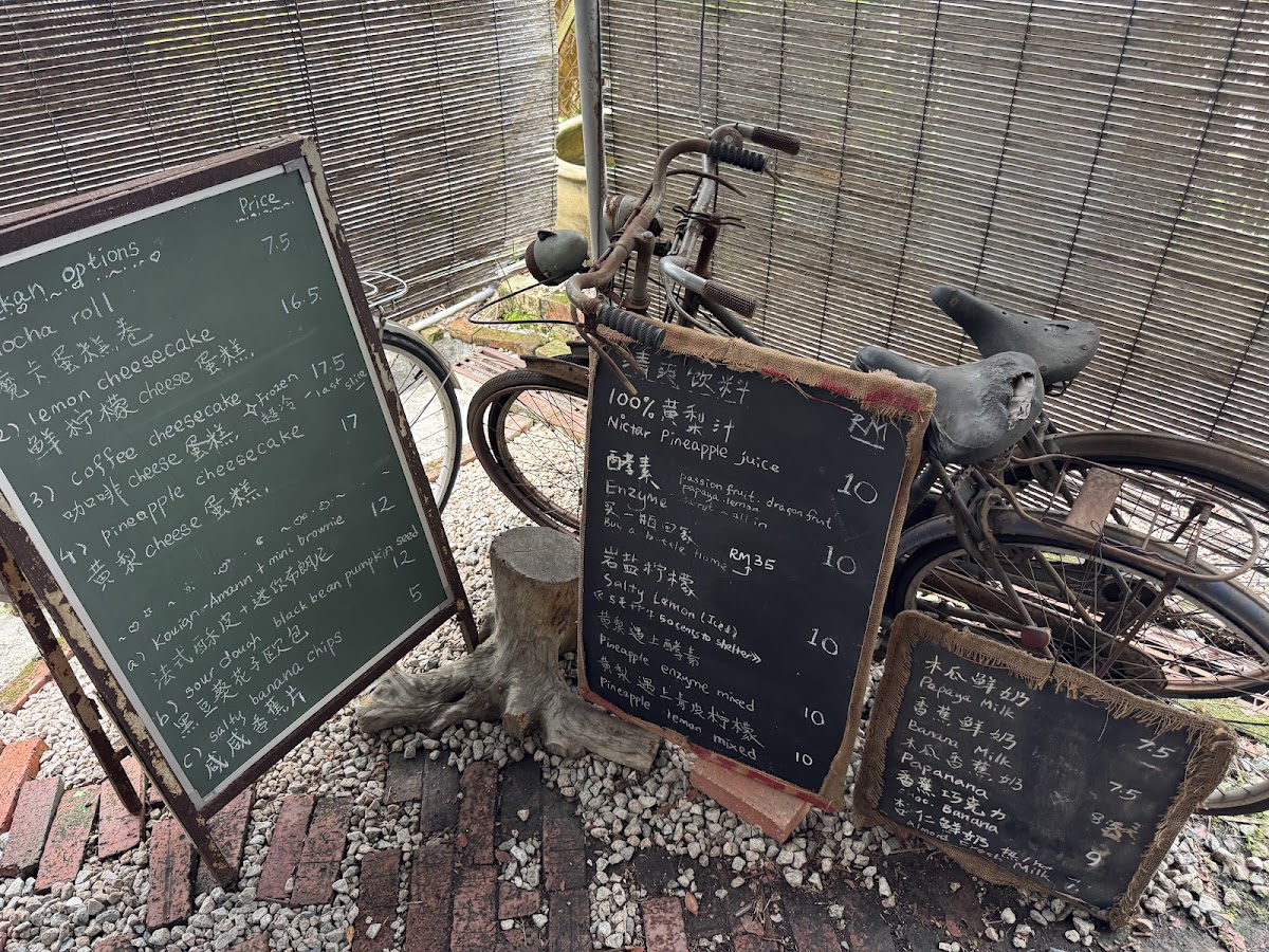 Platform Coffee & Homestay 平台咖啡 Photo Menu 5
