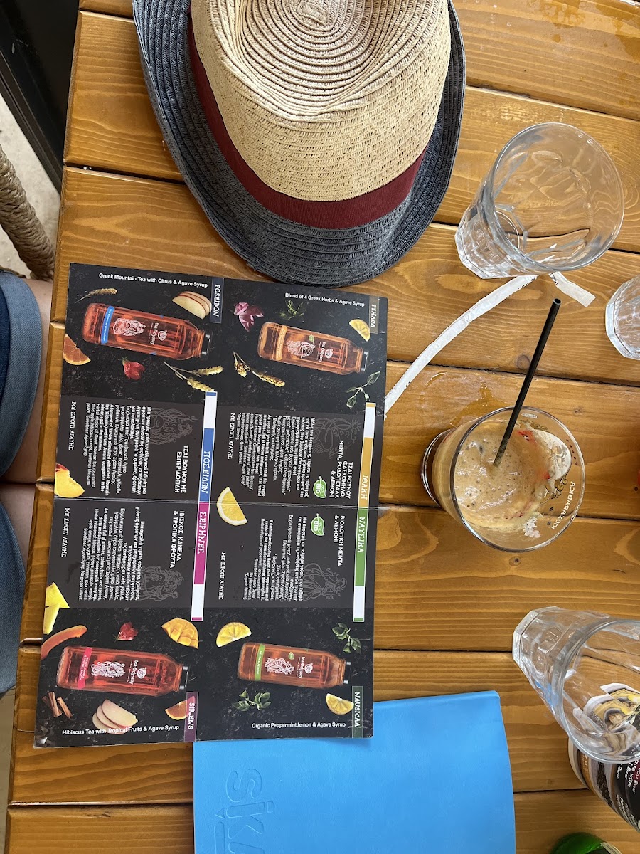 Averto Cafe Photo Menu 6
