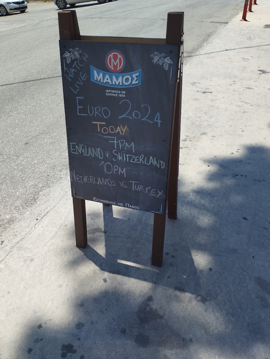Averto Cafe Photo Menu 7