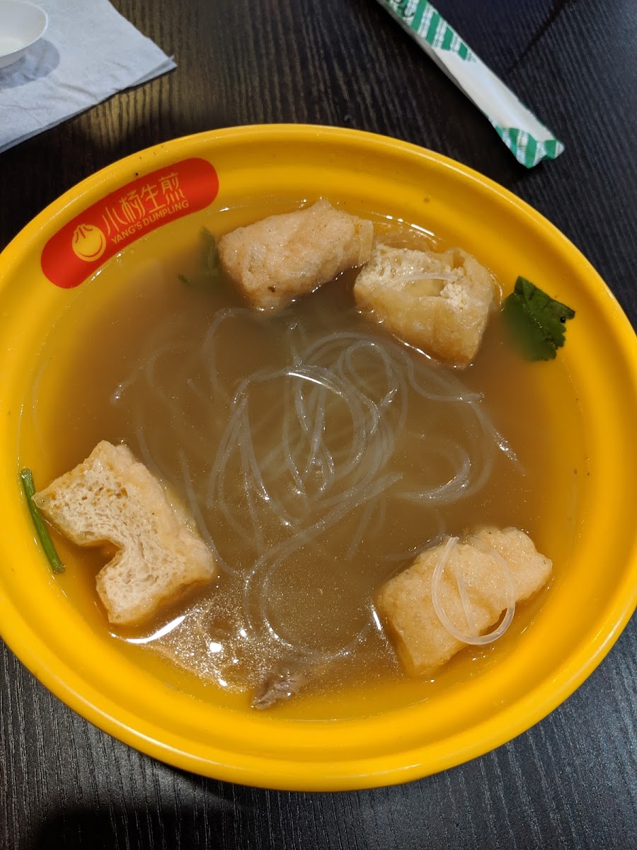 Yang's Dumpling Photo 9