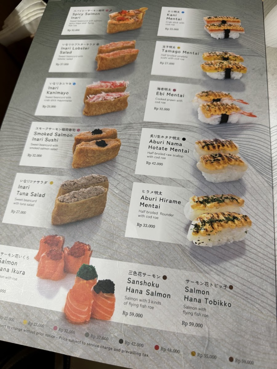 Sushi Tei Photo Menu 10