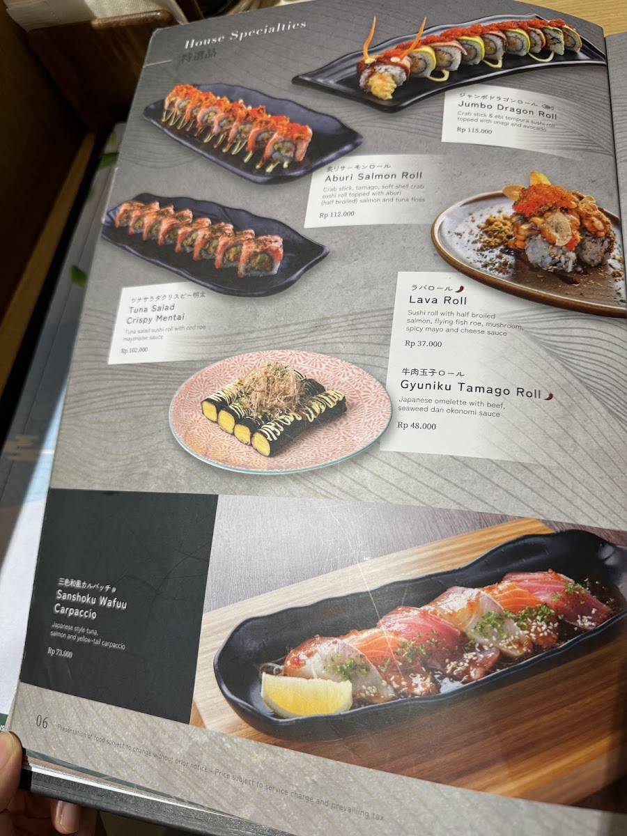Sushi Tei Photo Menu 3
