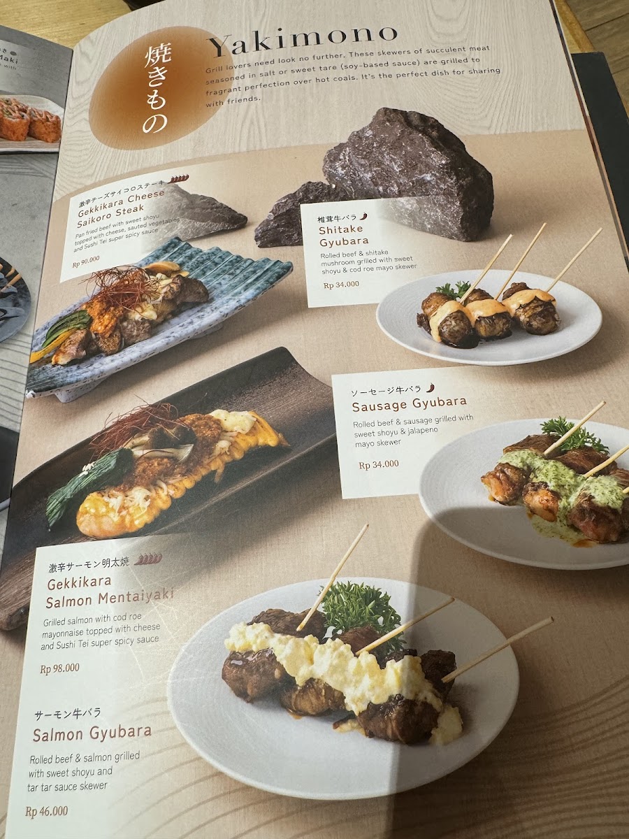 Sushi Tei Photo Menu 4