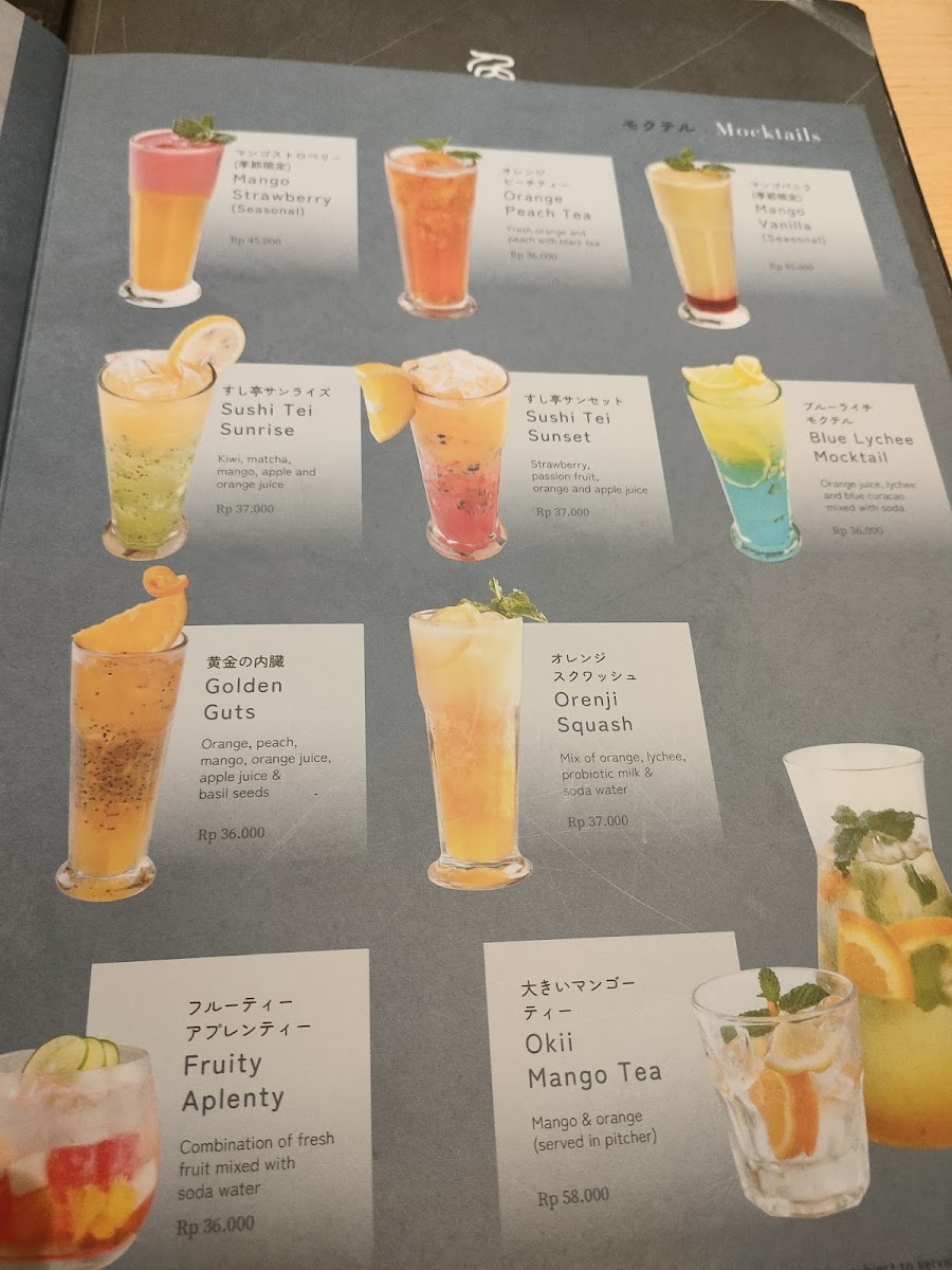 Sushi Tei Photo Menu 6