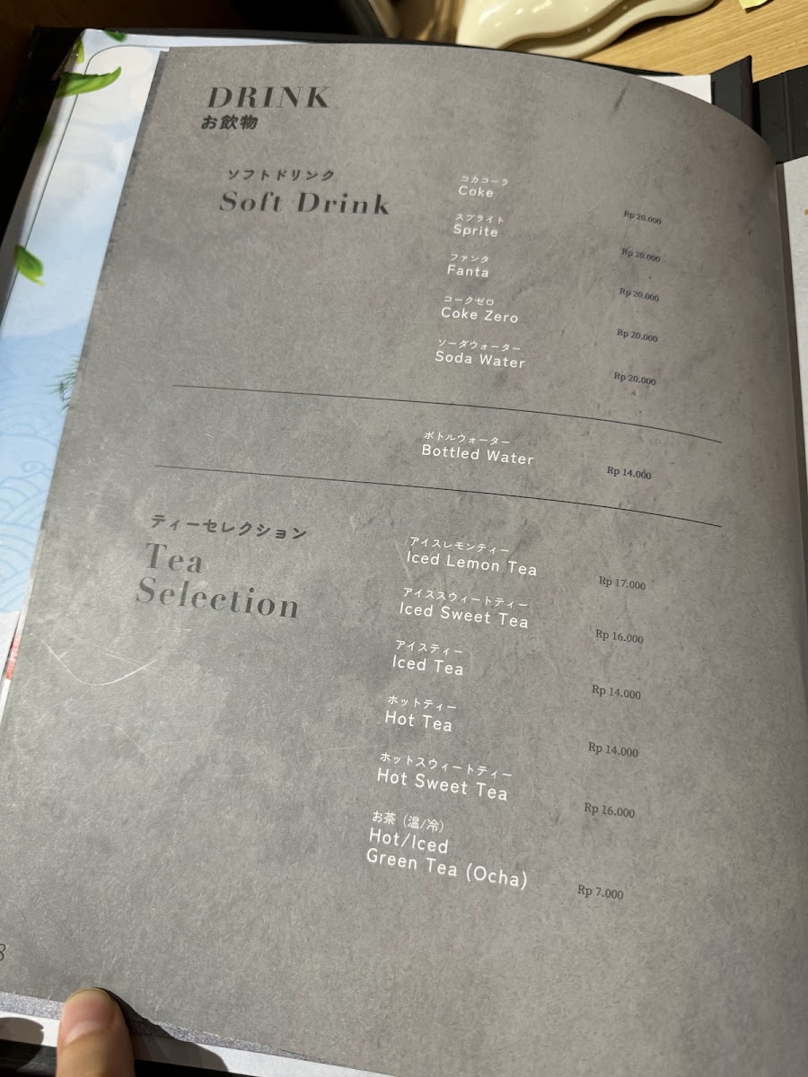 Sushi Tei Photo Menu 7