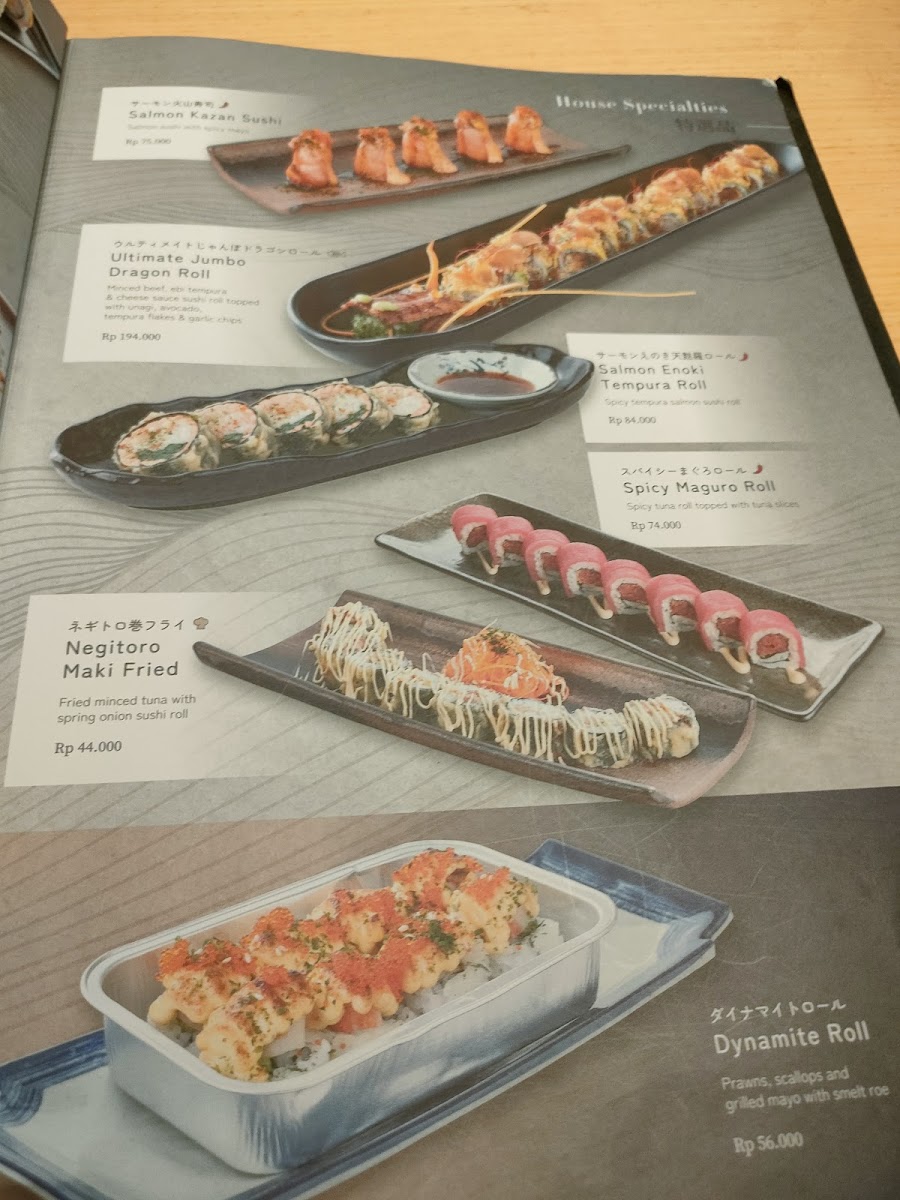 Sushi Tei Photo Menu 8