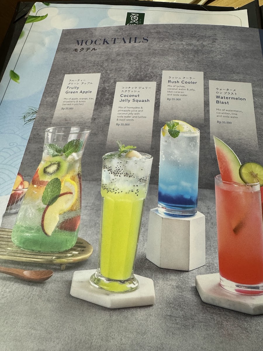 Sushi Tei Photo Menu 9