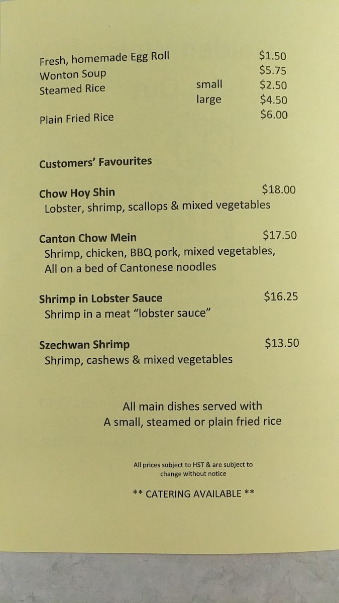 Golden Wok Take Out Photo Menu 1