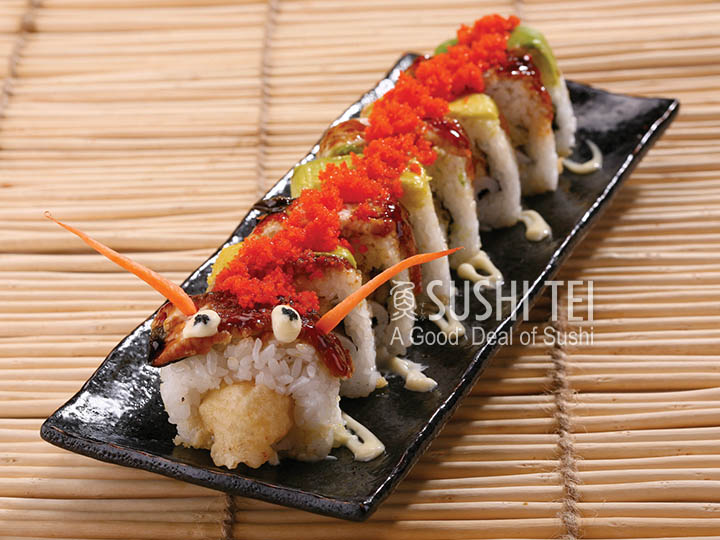 Sushi Tei Flavor Bliss Photo 4