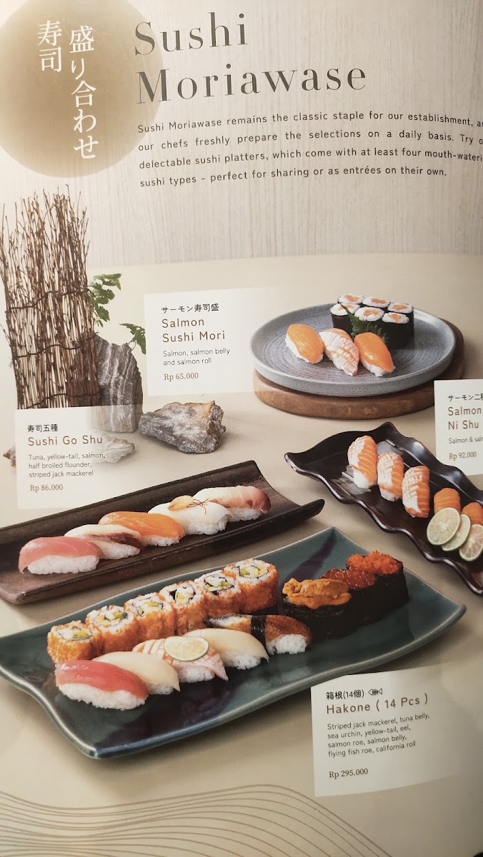 Sushi Tei Flavor Bliss Photo Menu 5