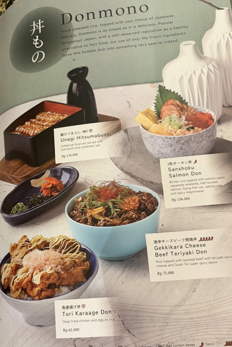 Sushi Tei Flavor Bliss Photo Menu 6