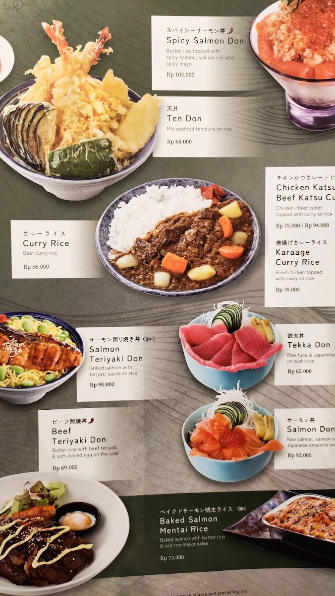 Sushi Tei Flavor Bliss Photo Menu 8