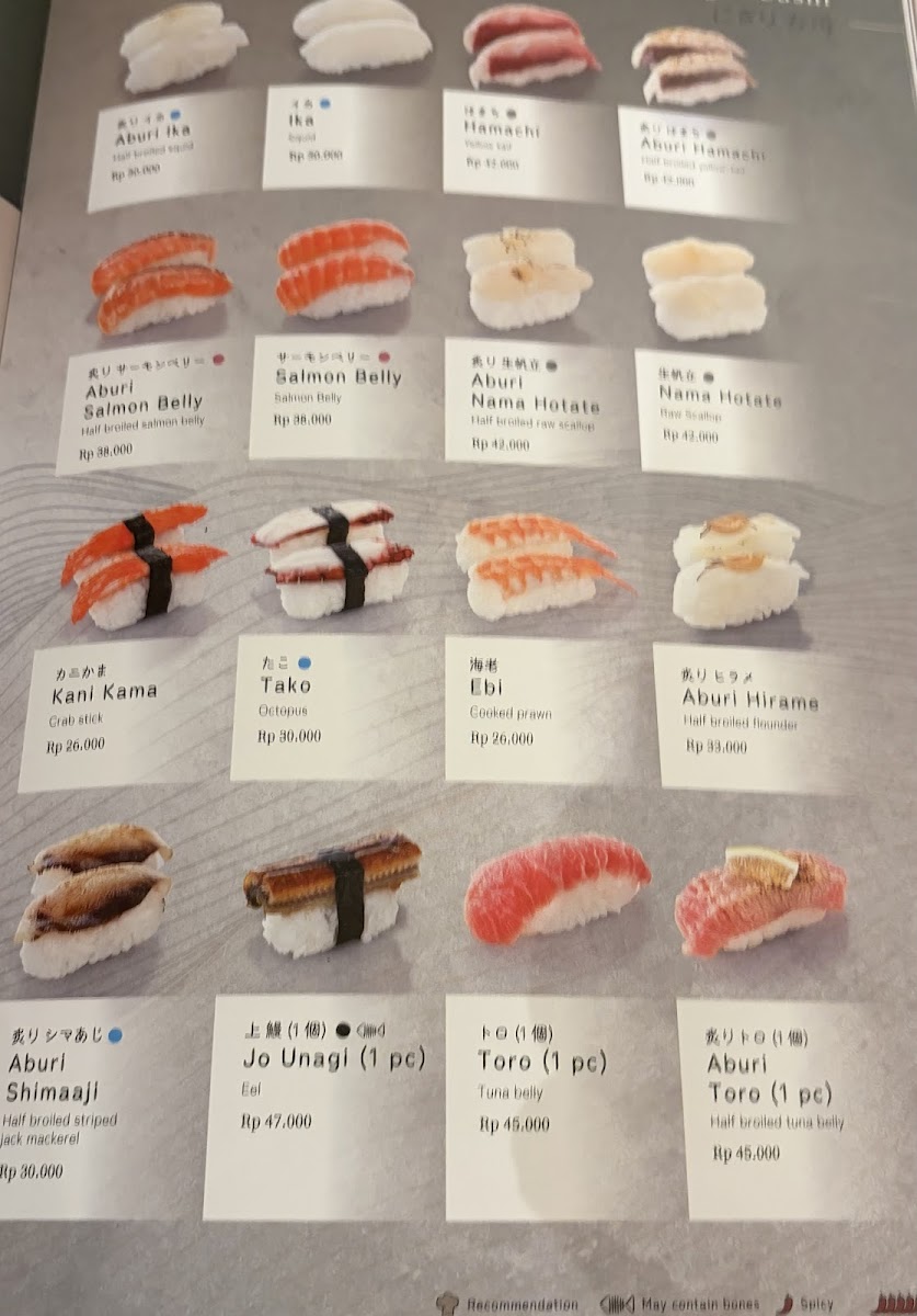 Sushi Tei Flavor Bliss Photo Menu 9