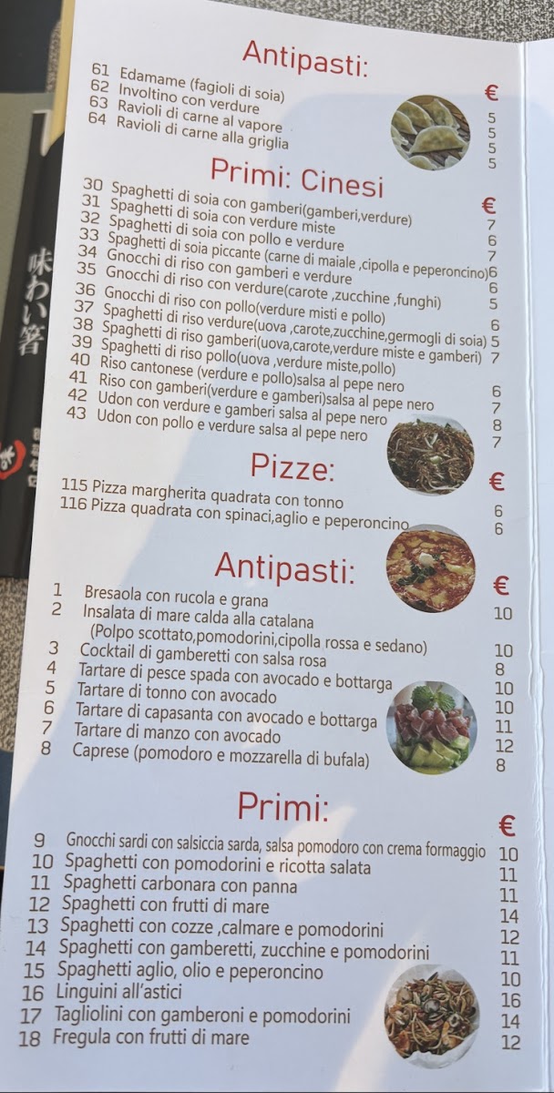 Kinmdo Sushi cinese e giapponese Photo Menu 3