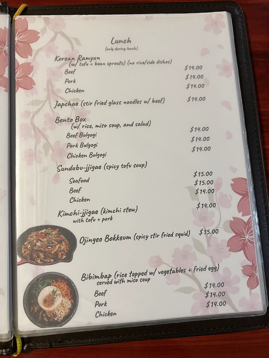 Sushi & K Grill Photo Menu 7