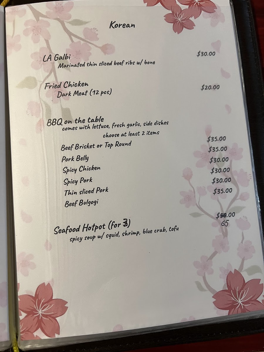 Sushi & K Grill Photo Menu 9