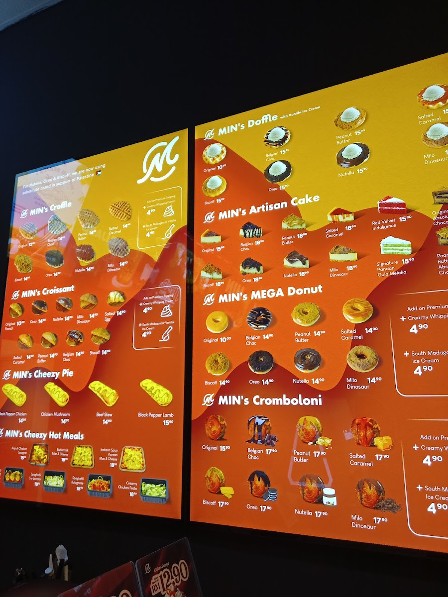 Min Coffee Putra Heights Photo Menu 9