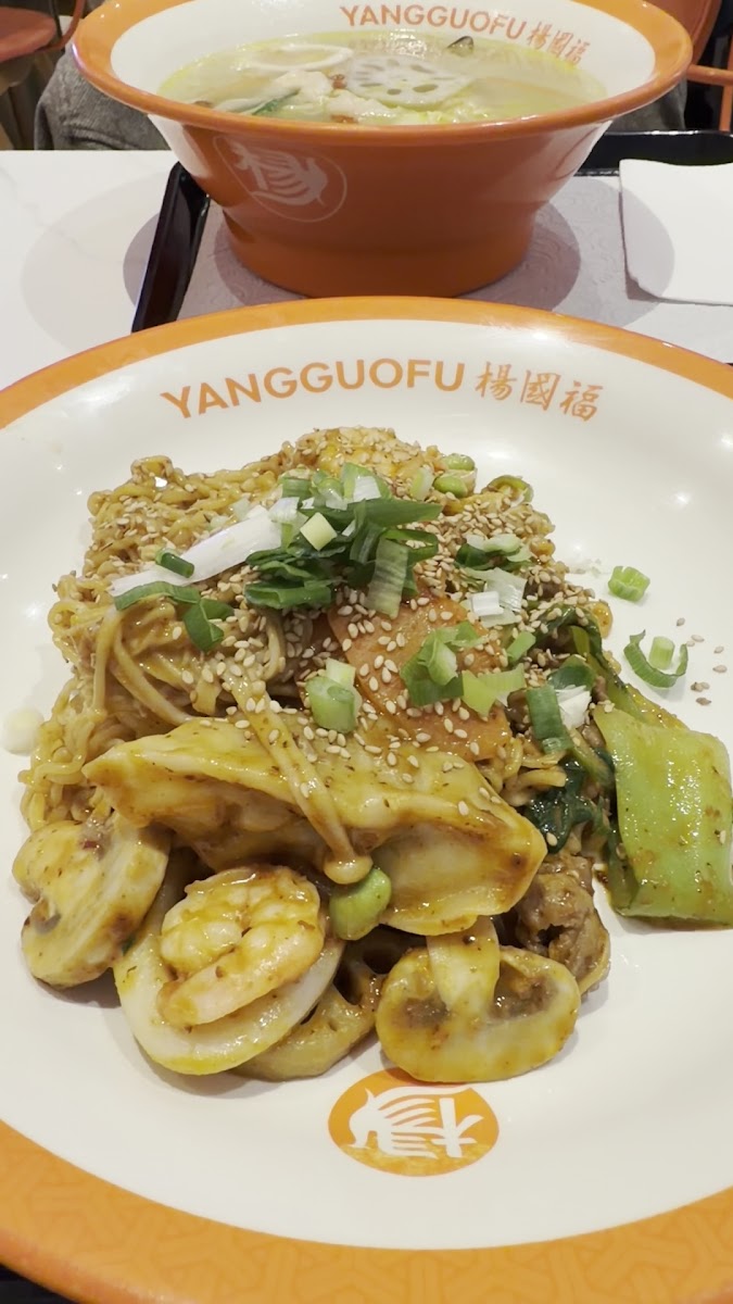 MALA - Yangguofu (杨国福纽伦堡店） Photo 2