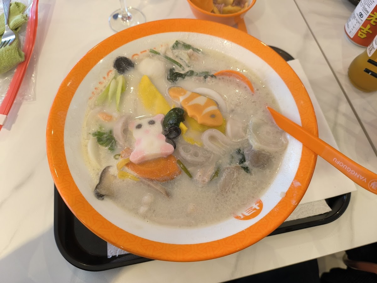 MALA - Yangguofu (杨国福纽伦堡店） Photo 5