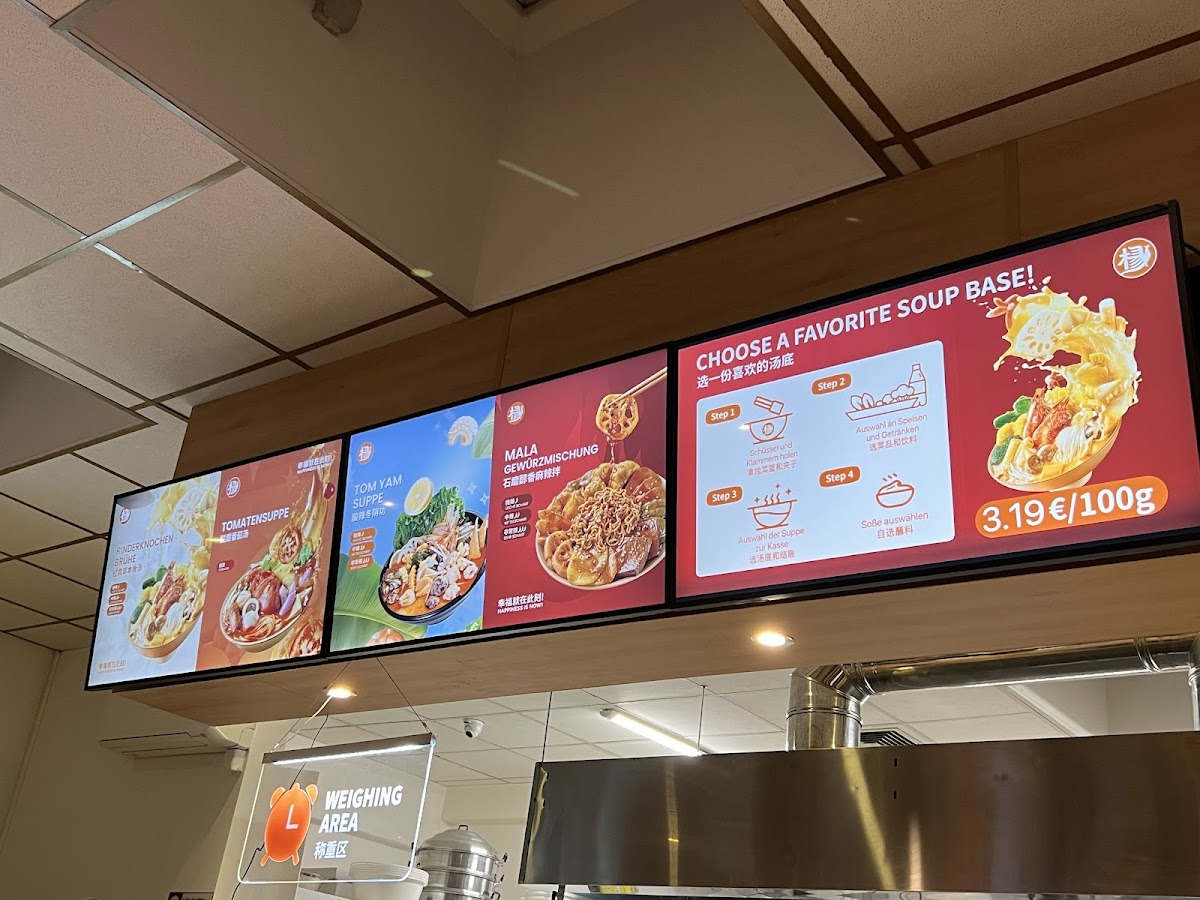 MALA - Yangguofu (杨国福纽伦堡店） Photo Menu 10